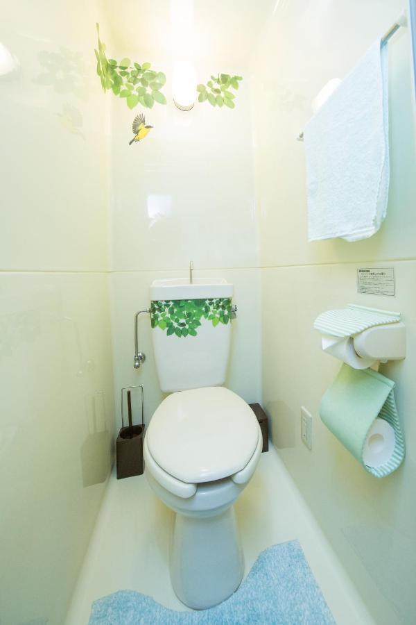 Ferienwohnung Cozyhouse 310 Free Wifi A Rented Electric Bicycle Kyōto Exterior foto